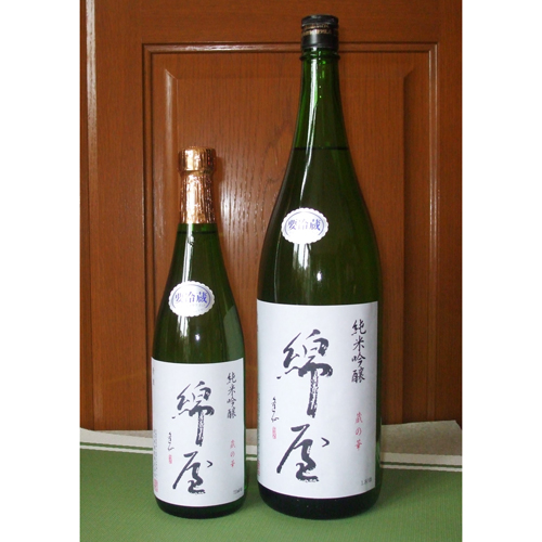 綿屋　純米吟醸　 蔵の華　　の画像