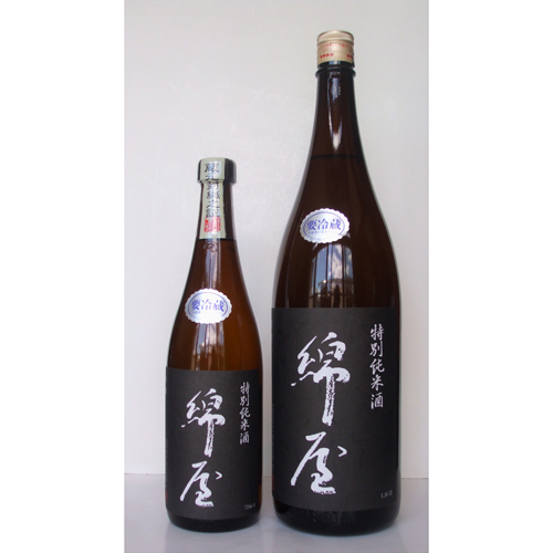 綿屋　特別純米酒 栗原市一迫産トヨニシキの画像