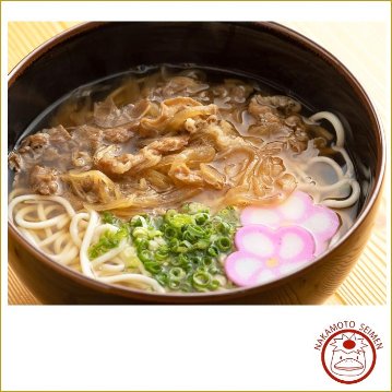 五島手延うどん　和紙　300ｇ　袋　｜麺通・グルメの方も感激・麺匠の伝統製法でプルンとした食感と豊かな風味画像