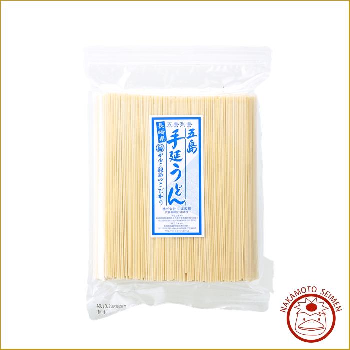 【売約済み】うどんページ この釜玉うどんが驚愕の美味しさだ！原宿に出来たうどんの新店が