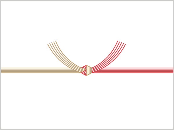 車屋の掛け紙 21oN-llDAdL.jpg