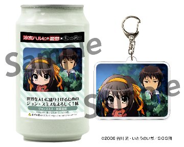 【ご注文から３週間待ち】コンプリートセット【正規ライセンス商品】コラボ生ホイップ・コラボアクキー・ラベルシールを１０セットの画像