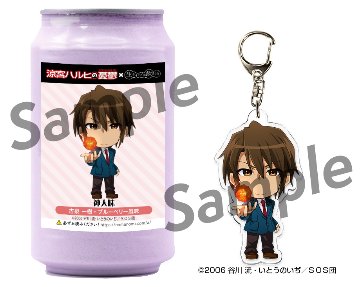【ご注文から３週間待ち】コンプリートセット【正規ライセンス商品】コラボ生ホイップ・コラボアクキー・ラベルシールを１０セットの画像