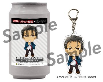 【ご注文から３週間待ち】コンプリートセット【正規ライセンス商品】コラボ生ホイップ・コラボアクキー・ラベルシールを１０セットの画像