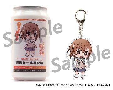 生ホイップは飲み物/コラボ商品/超電磁砲T｜MGK☆NN DRINKS公式通販
