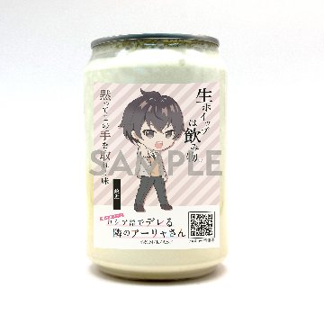 TVアニメ「時々ボソッとロシア語でデレる隣のアーリャさん」【政近】セット（コラボ生ホイップ・コラボアクキー・ラベルシールを各１個）【正規ライセンス商品】の画像