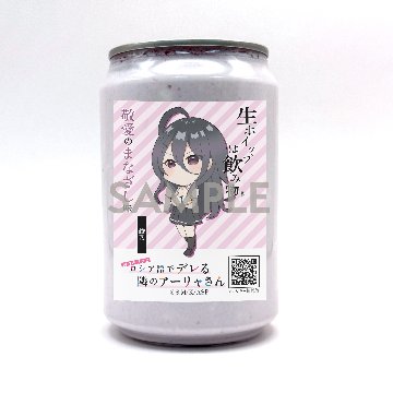 TVアニメ「時々ボソッとロシア語でデレる隣のアーリャさん」【綾乃】セット（コラボ生ホイップ・コラボアクキー・ラベルシールを各１個）【正規ライセンス商品】の画像