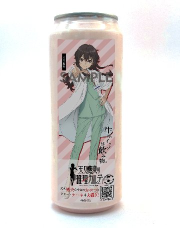 TVアニメ「天久鷹央の推理カルテ」【天久 鷹央】★大盛りセット（コラボ生ホイップ・ひょっこりとびだすアクリルしおり・ミニキャラ100mm缶バッチ・ラベルシールを各１個）【正規ライセンス商品】の画像