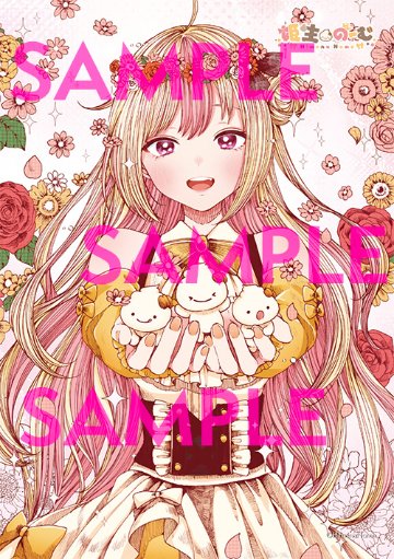女神「NOME」特大A1マットラミネート加工ポスター※送料込の画像
