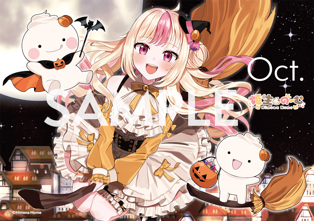 のーむちゃん10月A2パネル（アルミフレーム加工）※送料込の画像