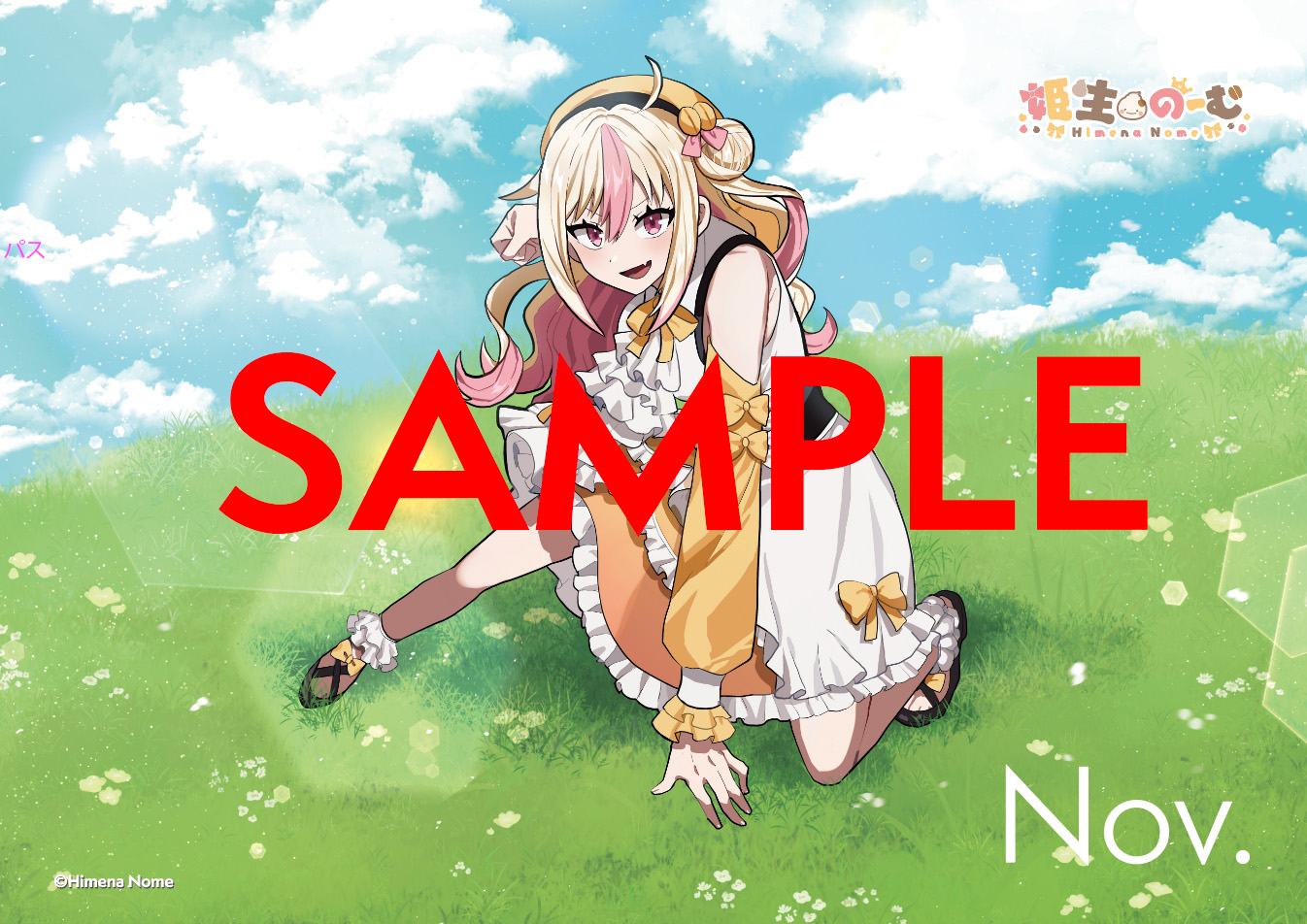 【復刻版シリーズ】のーむちゃん11月A2パネル（アルミフレーム加工）※送料込の画像