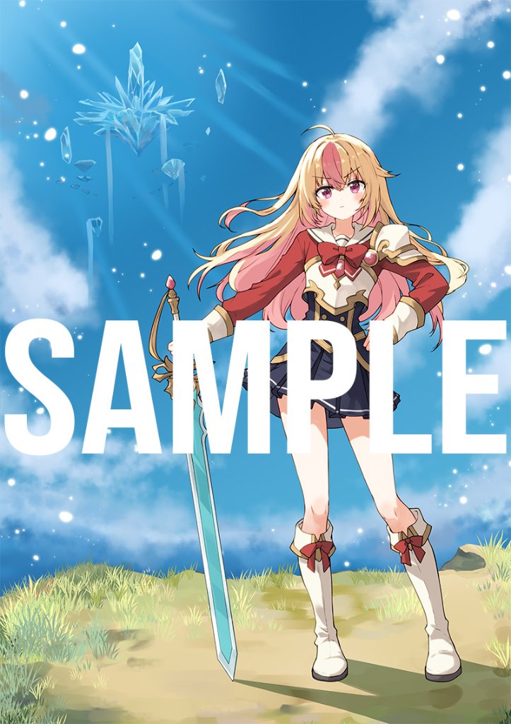 2026年のーむ姫ファンタジースタイルA2ポスター（指紋が付きにくいマット加工）※送料込の画像