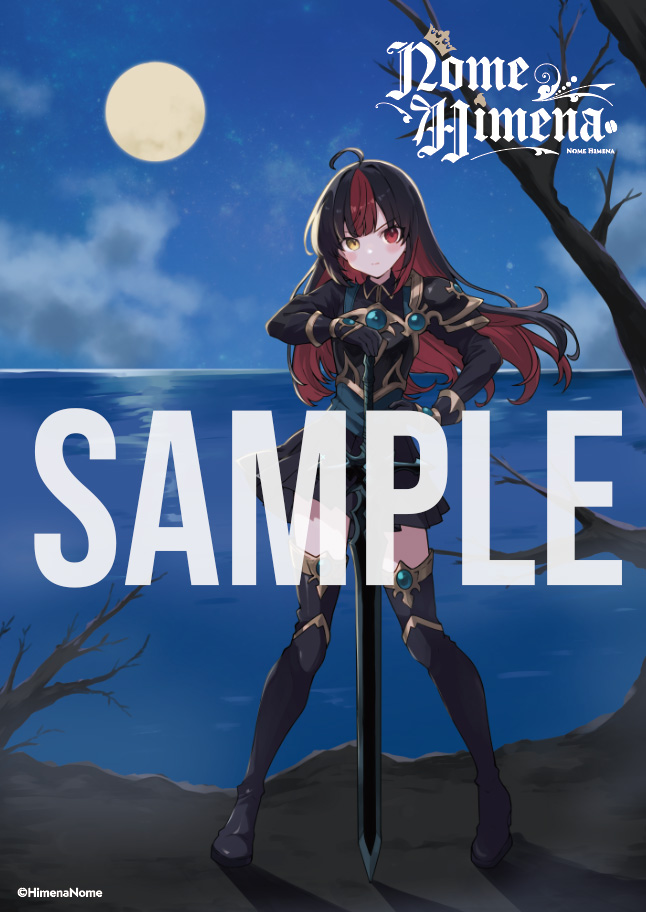2026年黒のーむ姫ファンタジースタイルA2ポスター（指紋が付きにくいマット加工）※送料込の画像