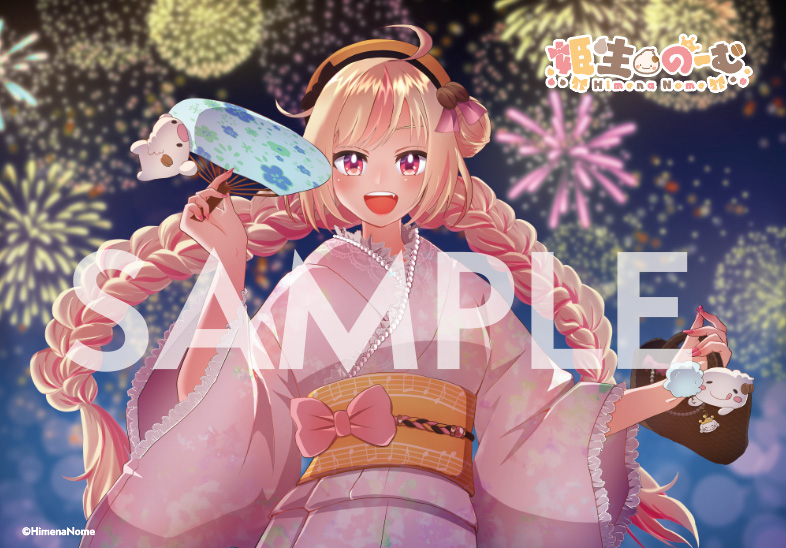 2026年浴衣のーむ姫・A2ポスター（指紋が付きにくいマット加工）※送料込の画像
