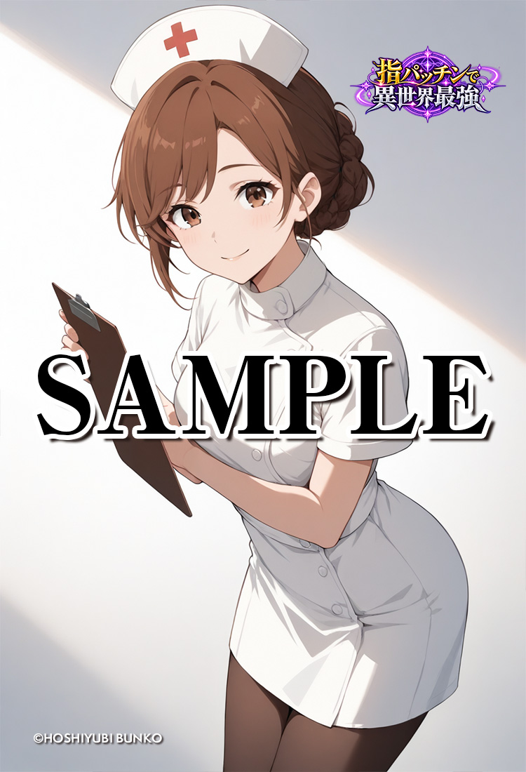 指パッチで異世界最強（マルタ02）A2ポスター（指紋が付きにくいマット加工）※送料込の画像