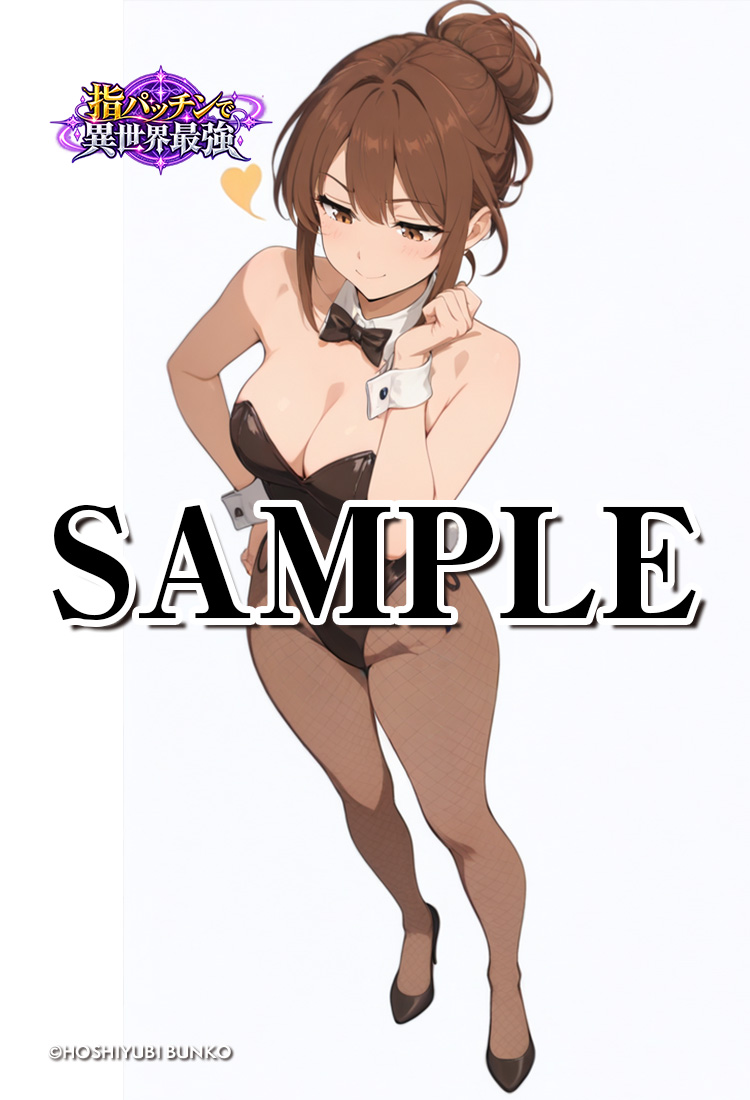 指パッチで異世界最強（ルビー02）A2ポスター（指紋が付きにくいマット加工）※送料込の画像