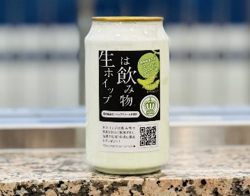 生ホイップは飲み物(静岡県袋井産・クラウンメロン味)画像