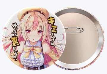 姫生のーむさん・100mm缶バッチ画像