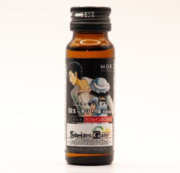 ソフトドリンク mayu ソフトドリンク mayu ☆まゆ♬☆ MAYU | TheFutureTimes