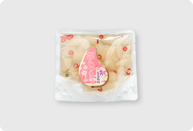 姫らっきょ（ピリ辛）の画像