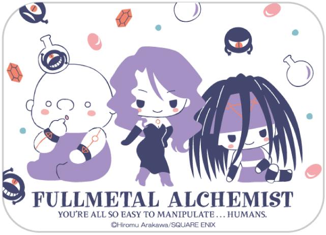 マジックステッカーSQ ホムンクルスの画像