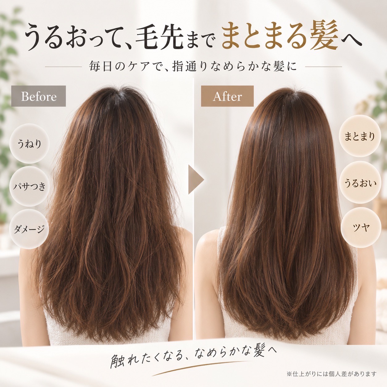 【naarak】ナーラック コンセントレーテッド トリートメントマスク ヨーグルトの画像
