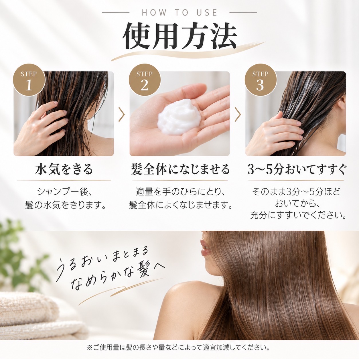 【naarak】ナーラック コンセントレーテッド トリートメントマスク ヨーグルトの画像