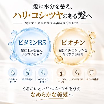 【naarak】ナーラック コンセントレーテッド トリートメントマスク ヨーグルトの画像