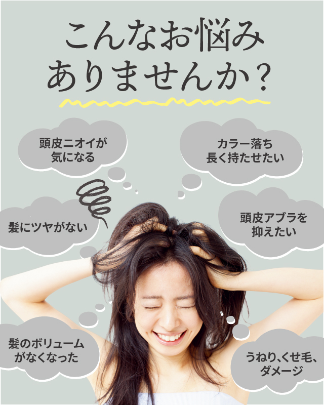 haidisp(ハイディスプ)　スパークリングシャンプー　ホワイトティの香りの画像