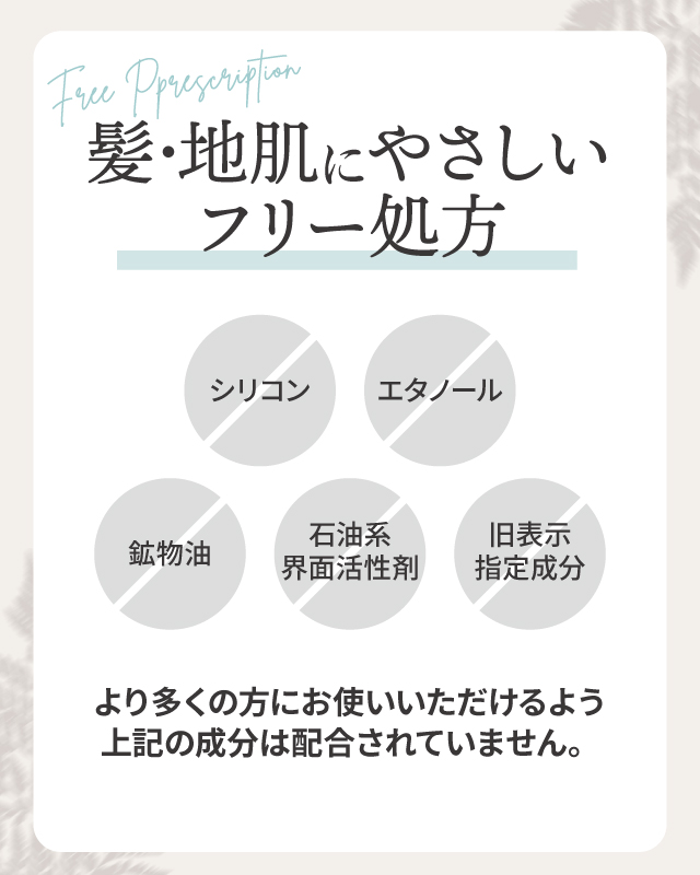 haidisp(ハイディスプ)　スパークリングシャンプー　ホワイトティの香りの画像