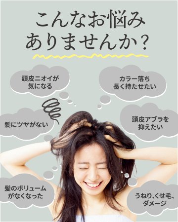 haidisp(ハイディスプ)　スパークリングシャンプー　ホワイトティの香りの画像