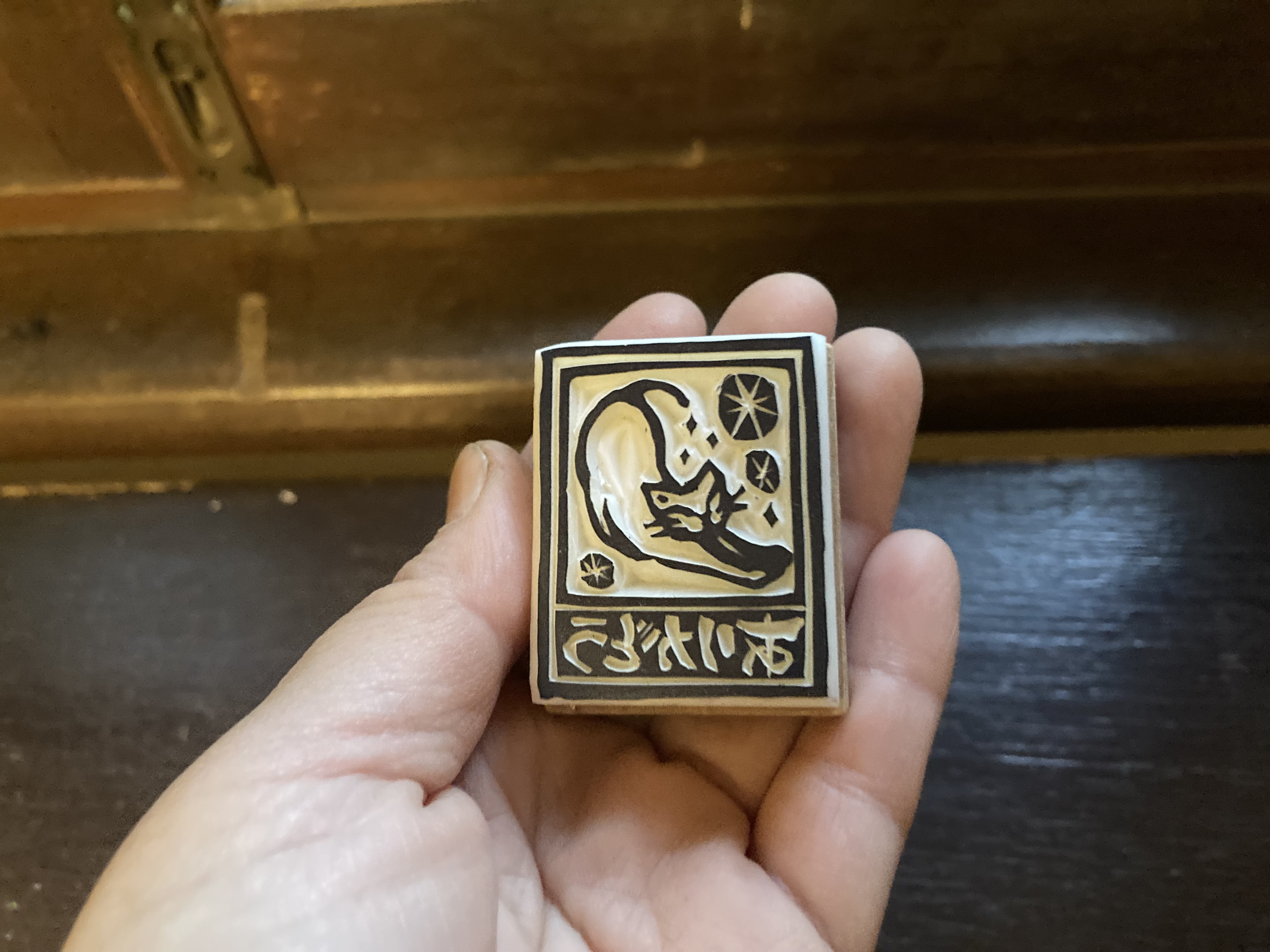 「Arigatou」Cat stamp ありがとう猫ハンコ【予約品】の画像