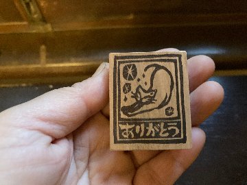「Arigatou」Cat stamp ありがとう猫ハンコ【予約品】の画像