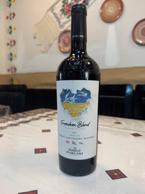 フリーダムブレンド2020の画像
