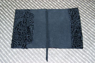 シェアードラム　ブックカバー（文庫本サイズ）の画像