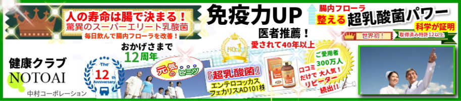 定期購入コース】コッカスゴールドスーパースペシャル100包入 定期購入コース】コッカスゴールドスーパースペシャル100包入