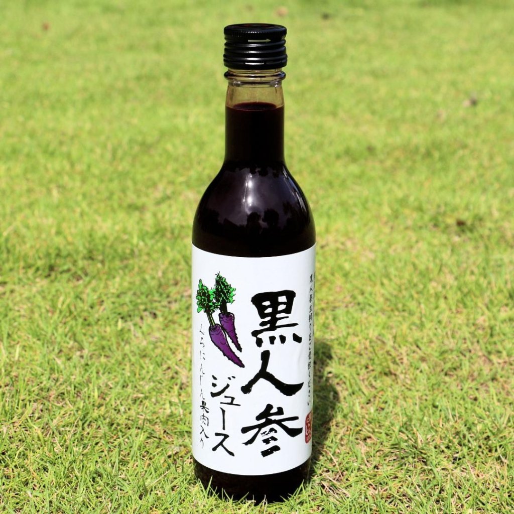 【数量限定！】黒人参ジュース 100%※賞味期限2026.2.28の画像