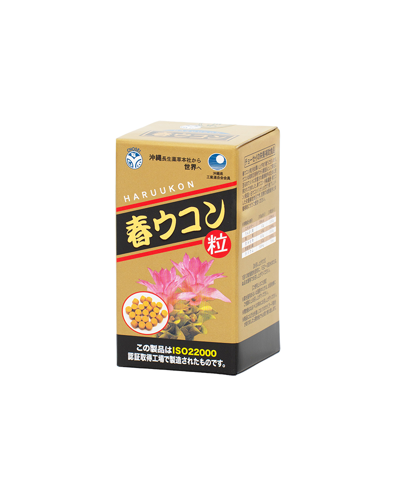 春ウコン粒 1000粒の画像