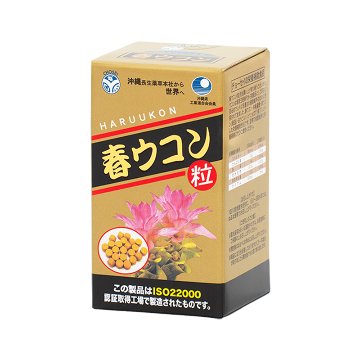 春ウコン粒 1000粒の画像