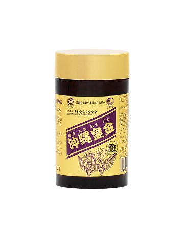 沖縄皇金ウコン粒（1000粒）の画像
