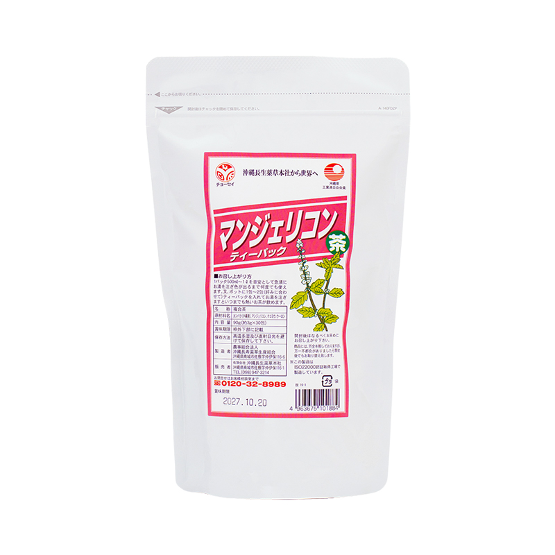 マンジェリコン茶（3g × 30包）の画像
