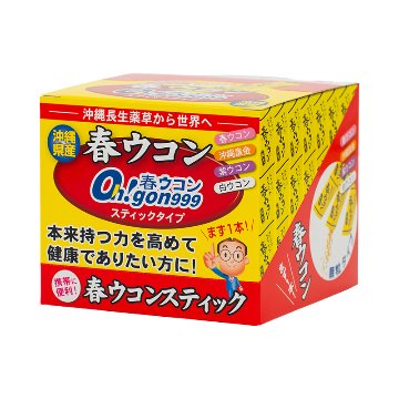 春ウコン Oh！gon999 顆粒スティックタイプの画像
