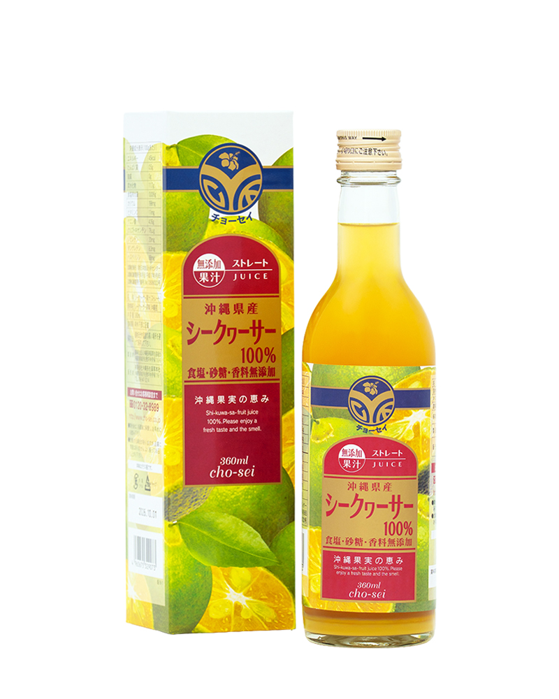 沖縄県産シークヮーサー（360ml）の画像