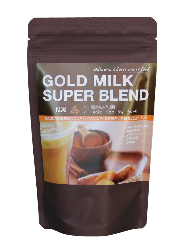 GOLD MILK SUPER BLEND（ゴールドミルクスーパーブレンド）の画像