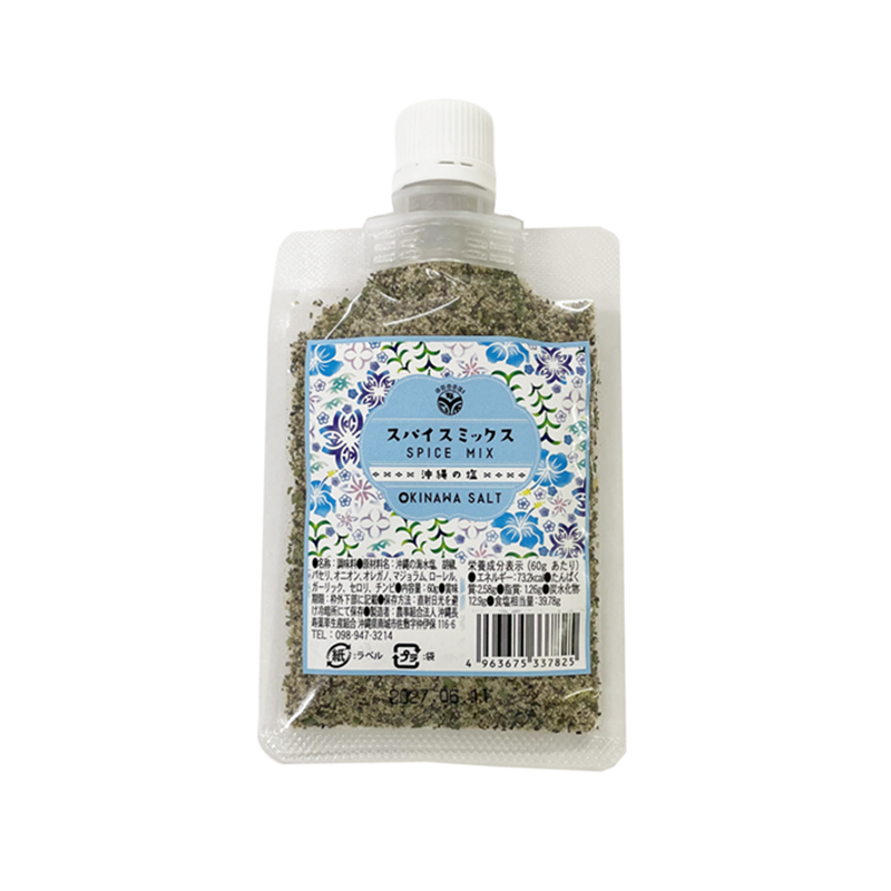 OKINAWA SALT スパイスの画像