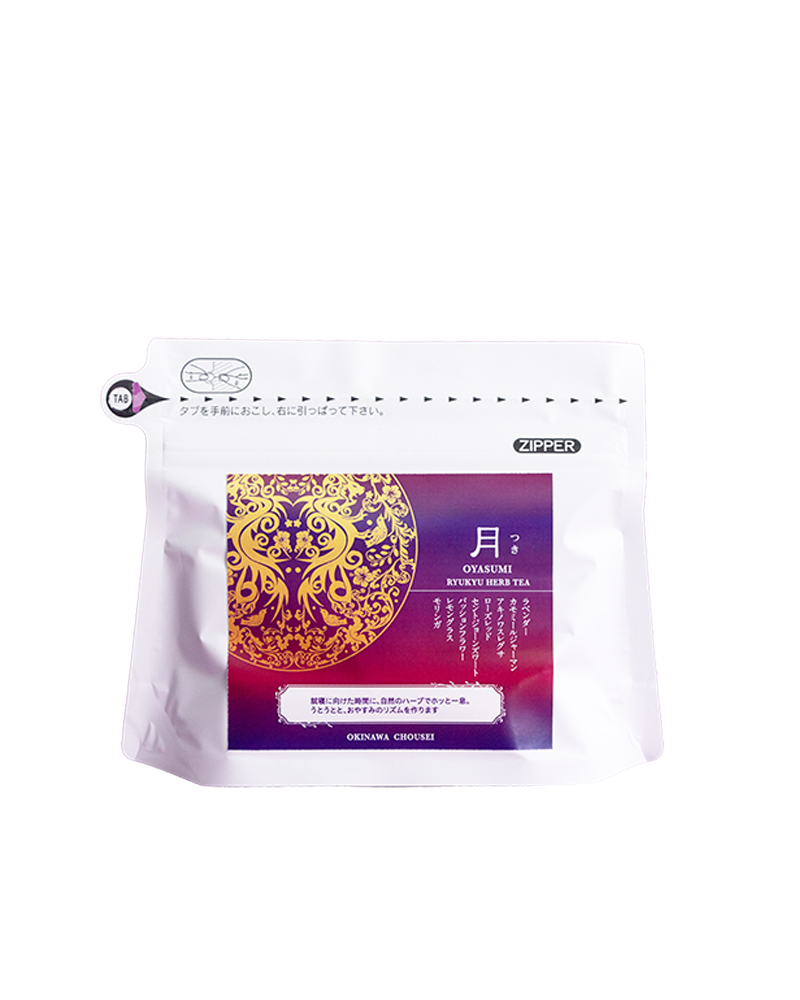 琉球ハーブティー月（つき）20g（2g×10包）の画像