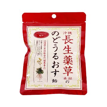 のどうるおす飴の画像