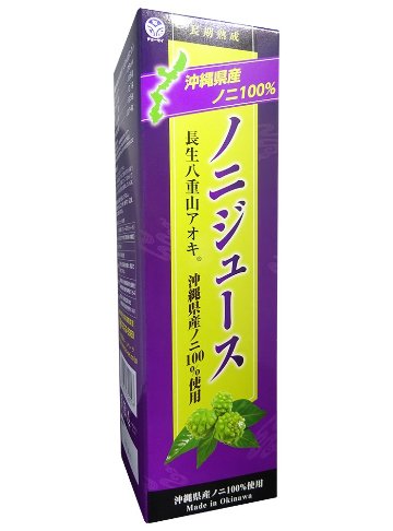 【秋キャン】 沖縄県産ノニジュース 720ml 3本セット 【15%OFF】の画像