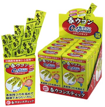 【セット割】 春ウコン Oh！gon999 顆粒スティックタイプ 2箱 【15%OFF】の画像