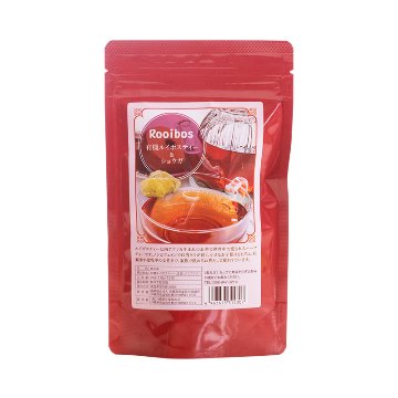 Rooibos 有機ルイボスティー＆ショウガの画像